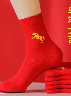 马年红袜子男女情侣新年袜本命年红色袜子中筒秋冬大红袜棉袜福字