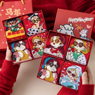 富婆本命年大红新年袜子女可爱卡通小富婆国潮文字中筒时尚 鸿运袜