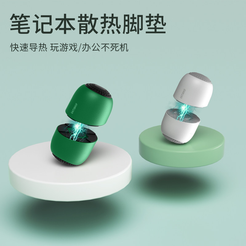 id支架绘画手绘板数位屏便携式平板电脑画画d画板手写桌面垫支撑