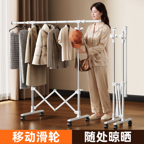 可移动折叠飘窗小型晾衣架带滑轮