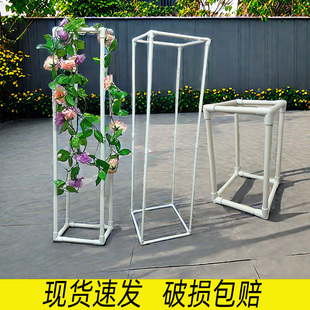 PVC立体方框支架生日派对气球店铺开业橱窗装饰婚庆布置舞台花架