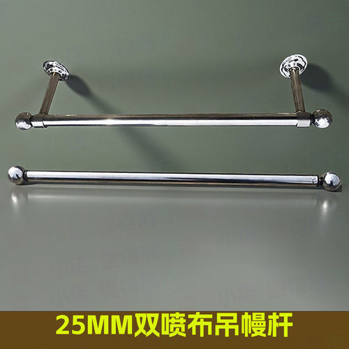 迦得不锈钢银色广告旗杆双喷布
