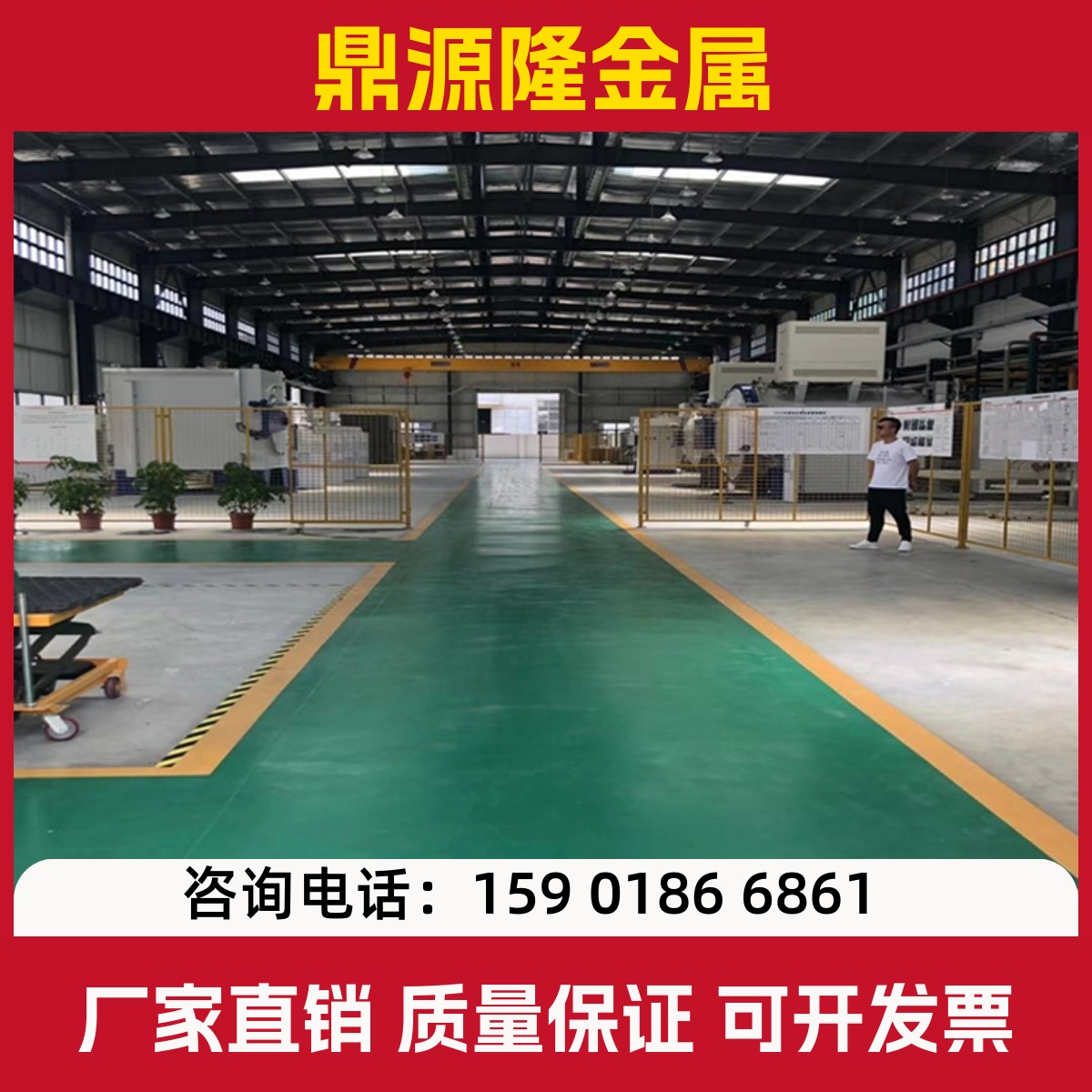 718H模具钢 4CR13H圆棒 2083H板材 2316H S136H P20HH FDAC NAK80