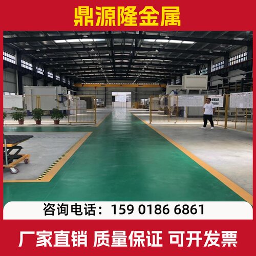 718H模具钢 4CR13H圆棒 2083H板材 2316H S136H P20HH FDAC NAK80
