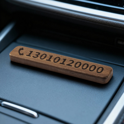 滑溜溜的手感简约小木条停车牌