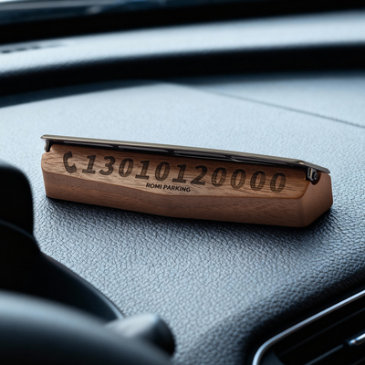 黑胡桃可隐藏临时停车电话号码牌