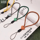 手机挂绳短款 高端卡通爱心挂件手工编织手腕结实耐用挂饰手机壳通用创意防丢吊坠 可调节手腕绳挂链女款