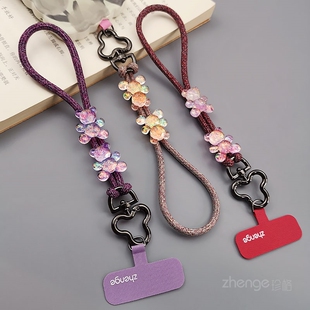 双域手机挂绳女手腕短款编织手绳防丢钥匙扣挂件户外旅游登山出行防掉手提链带子相机绳手机壳小吊绳通用新款