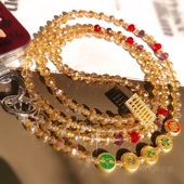 高级感超好看小众招财挂件精致串珠户外旅游小蜜蜂壳套防丢 斜挎可背时尚 双域五路财神元 宝吊坠手机链挂绳长款