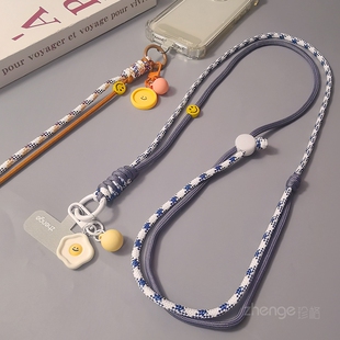 双域新可调节斜挎手机挂绳ins时尚手机挂脖绳带垫片户外出行登山手机防丢防盗防摔挂链吊坠吊绳包包肩背带绳