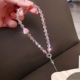 双域甜心草莓水晶手机挂链ins小众潮流女手腕挂绳短手机挂件手工串珠户外旅游逛街手机防丢防盗防掉吊链吊坠