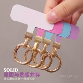 双域金属旋转扣手机挂绳夹片薄垫片不顶壳不影响充电固化布连接片手机链串环圆圈贴压片结实耐用防丢挂件新品