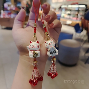 招财猫吊坠短款 手机壳吊绳男女包包小挂饰背包拉链绳平安喜乐挂件情侣礼物 汽车钥匙挂件绳招财纳福新款
