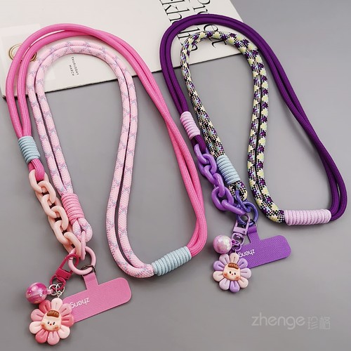 双域手机斜挎挂绳长款可背带子编织户外旅游登山出行结实耐用侧背挂脖肩带链不勒脖小清新手机壳包包挂绳通用