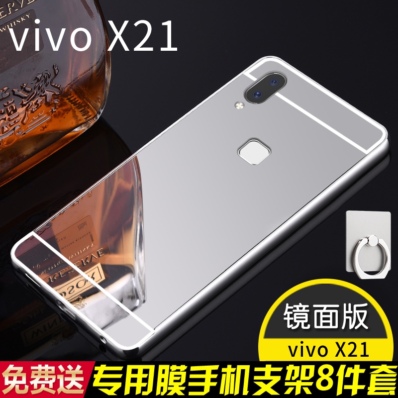 vivox21ÊÖ»ú¿Ç VIV0 x21¾µÃæ±£»¤Ì×viovÆÁÄ»Ö¸ÎÆ°ævivi½ðÊô±ß¿òºó¸ÇÈ«°ü·ÀˤӲ¿ÇÍâ¿Ç³±ÄÐÅ®¸öÐÔ´´ÒâË͸ֻ¯Ä¤