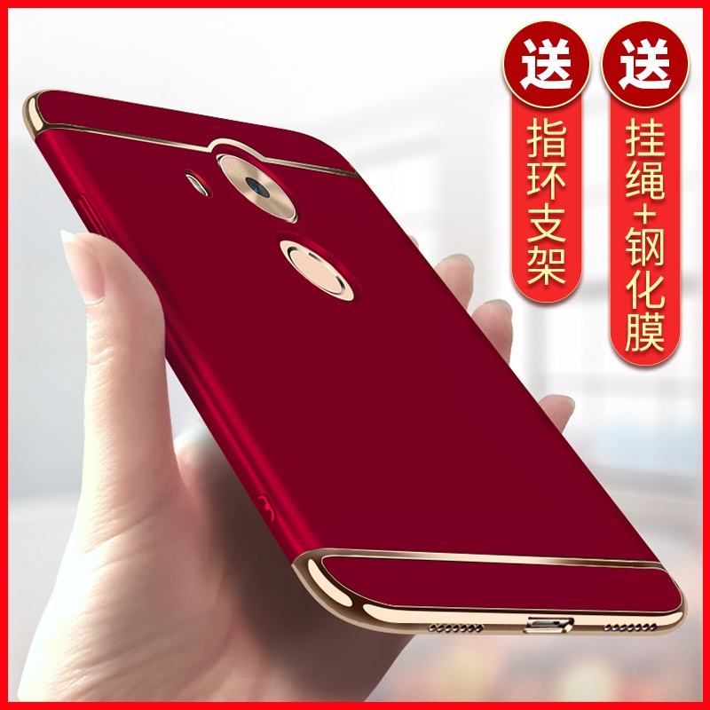 »ªÎªmate10ÊÖ»ú¿Çmt10pro±£»¤Ì׳¬±¡huaweiĥɰӲ¿Ç¶¨ÖÆmete8Íâ¿Çº«¹úmetaÈ«°ü·ÀˤӲ³±ÄÐÅ®Ë͸ֻ¯Ä¤¸öÐÔ´´Òâ