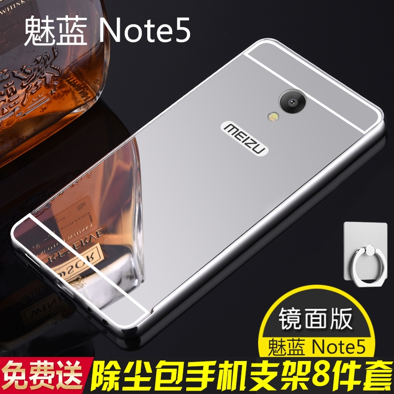 ÷ÈÀ¶note5ÊÖ»ú¿Ç ÷È×ånoto5¾µÃæ±£»¤Ì×½ðÊô±ß¿òºó¸ÇÈ«°ü³¬±¡Ä¥É°Ó²Íâ¿Çº«¹ú¿É°®³±ÄÐÅ®¸öÐÔ´´ÒâÔ×°²£Á§¶¨ÖÆ