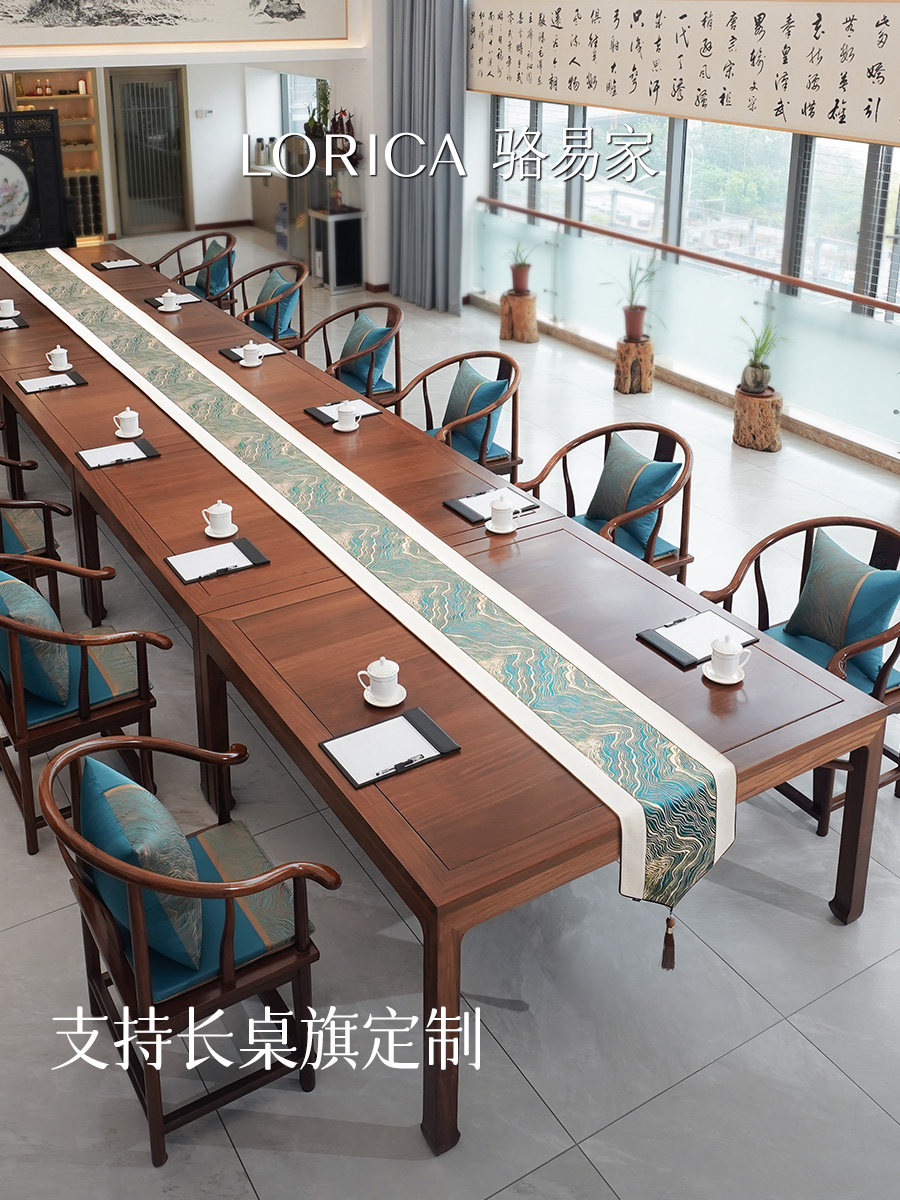 罗艺佳桌长桌旗定制无障碍豪华会议室茶几餐桌桌布长装饰布套