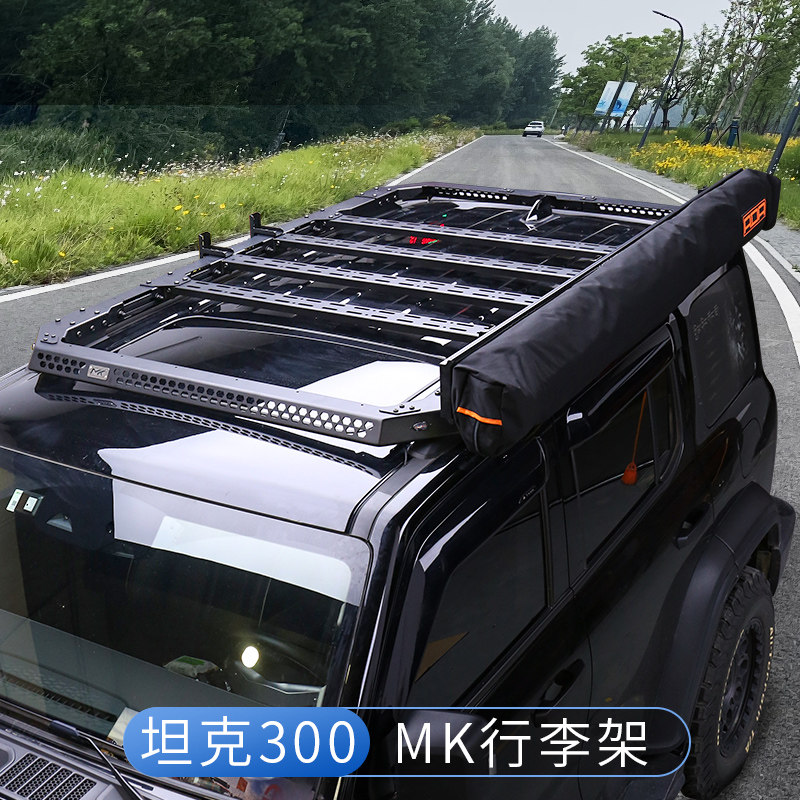 坦克300美卡行李架嵌入式行李框隐藏式led射灯车顶拓展平台车顶