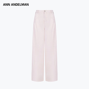宽松休闲解构香蕉裤 ANN 裤 粉白色棉质弯刀工装 ANDELMAN26早春新款