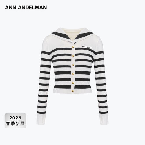 ANNANDELMAN条纹海军领开衫