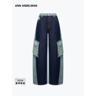 裤 ANN 大口袋阔腿街头工装 拼色牛仔洗水弯刀裤 ANDELMAN