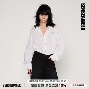 【迪丽热巴/李雪琴同款】SENSEAWEEK26水洗拼接假两件衬衫式洋装