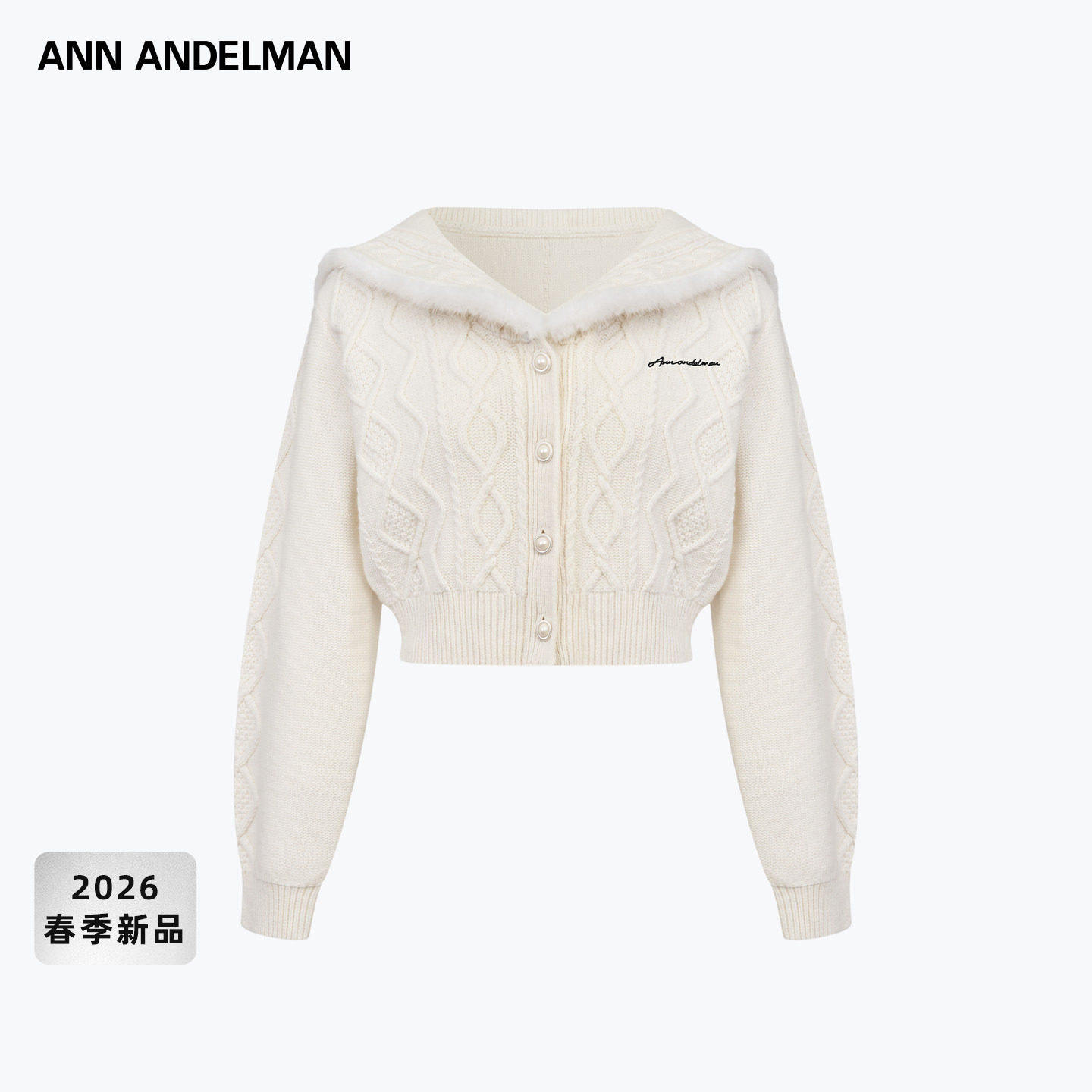 ANN ANDELMAN2026早春新款水貂毛拼接海军领绞花针织开衫短款毛衣
