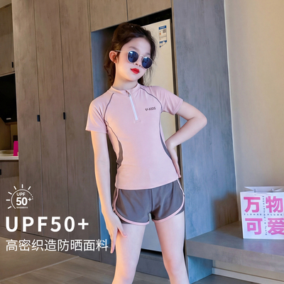 女童游泳衣分体中大童女孩泳衣2026夏季新款儿童速干专业训练泳装 — 1