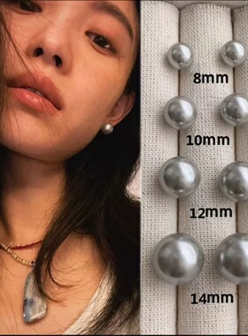 法式复古灰色珍珠耳钉轻奢小众耳环高级感耳饰女无耳洞蚊香盘耳夹