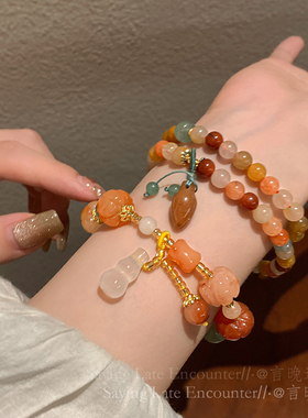 金丝南瓜玉串珠编织绳手链女2025年新款叠戴手串新中式高级感手饰