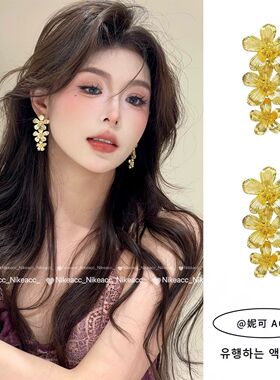 夸张金色花朵耳环小众设计感2025新款耳饰女轻奢高级感耳钉827