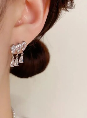 冷淡风锆石水钻水滴耳排式耳钉2025新款小众设计感耳环超闪耳饰