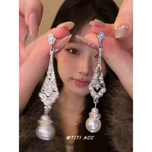 「晚宴」贵气长款珍珠耳环.韩系千金感拉满.高级感简约珍珠耳钉