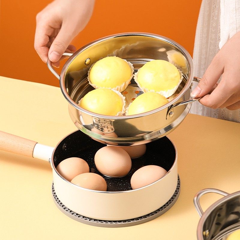 加厚小号笼屉不锈钢蒸格小笼包蒸笼一体家用蒸锅14/16/18/20/22cm,厨房/烹饪用具,蒸格/蒸片/蒸架,淘宝优惠券,粉丝福利购,淘宝优惠卷