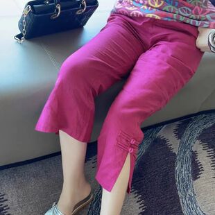 微喇休闲裤 冰丝薄款 子女 直筒裤 新款 盘扣七分裤 开叉弹力收腰夏季