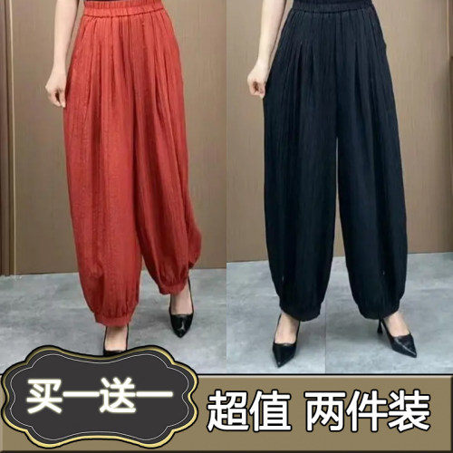 高腰宽松休闲风长裤棉麻裤