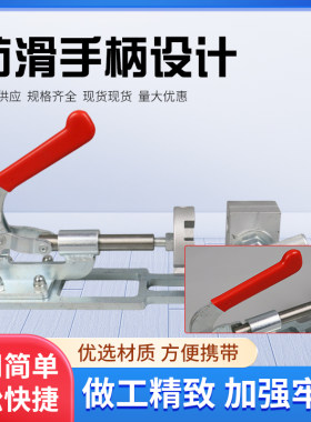新款气管油管尿素管快插接头铆管器重汽压管铆管工具接头安装神器