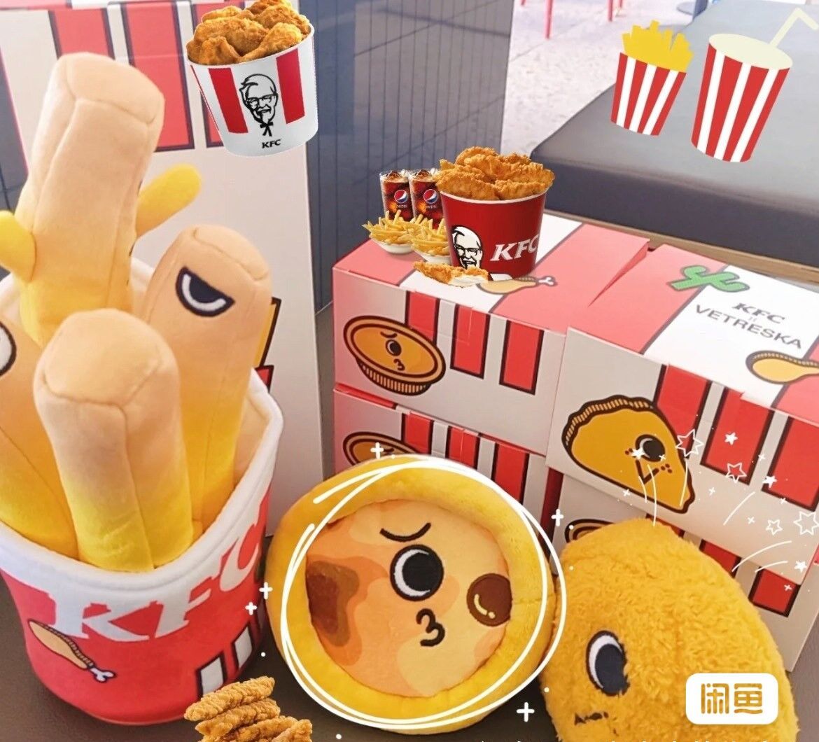 肯德基电动扭扭薯条逃跑炸鸡