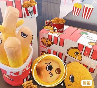 2023肯德基电动扭扭薯条逃跑炸鸡蹦蹦蛋挞蹲蹲桶宠物毛绒玩具玩偶