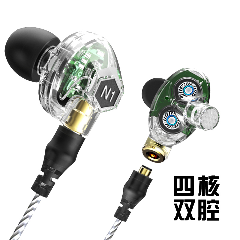 VJJBN1耳机hifi发烧低音炮