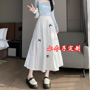 150小个子超火半身裙2026春夏新款 A字蓬蓬蛋糕裙XXS145 白色中长款