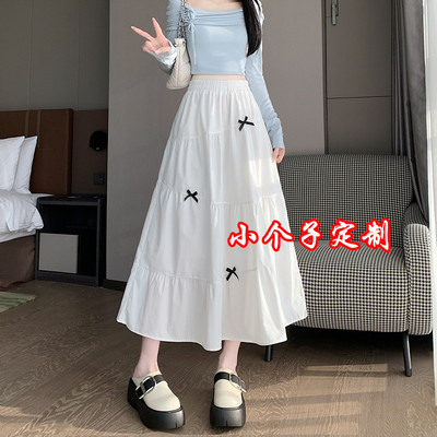 定制145-158cm小个子版型