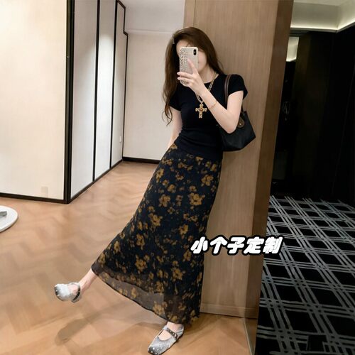 定制150小个子穿搭两件套夏