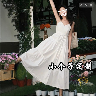 150矮小个子白色法式 海边度假长裙XS V领吊带连衣裙女2025夏季 新款