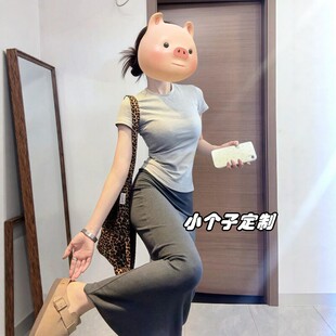 150小个子穿搭巨好看半身裙套装女2026夏季新款简约绝美两件套145