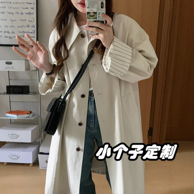 定制145-158cm小个子风衣外套