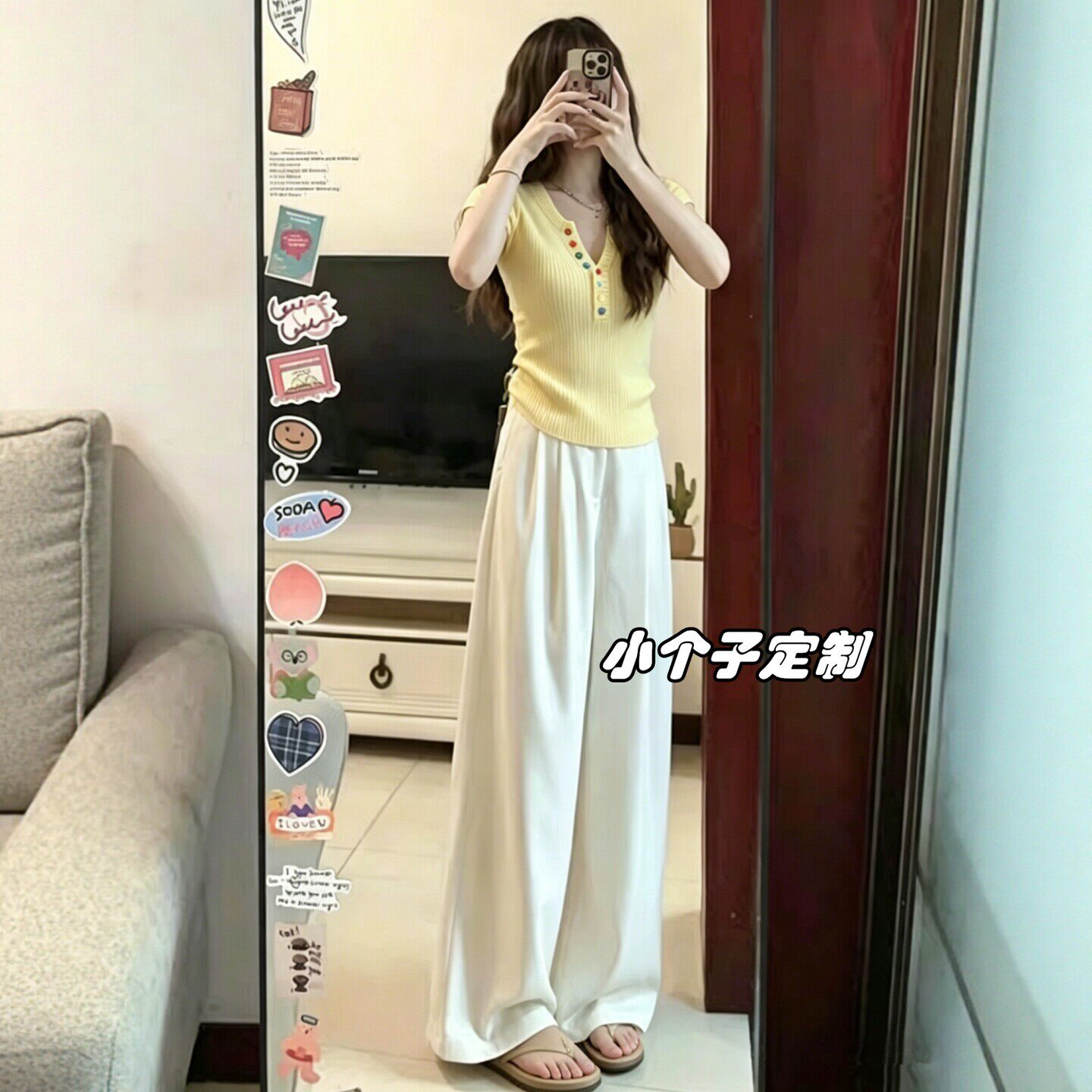 定制150小个子穿搭绝美套装夏图片