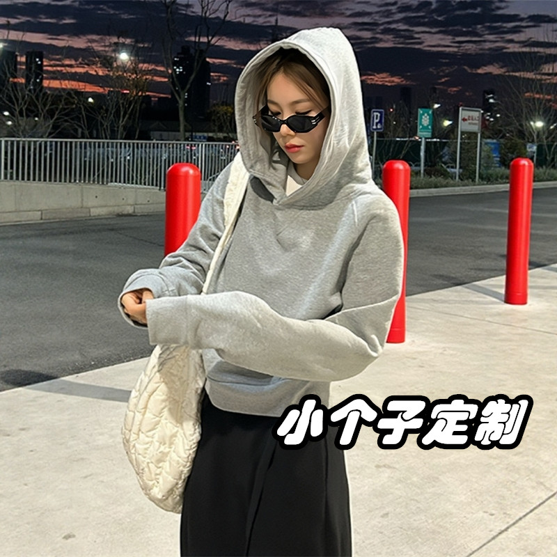 定制145-158cm小个子穿搭卫衣