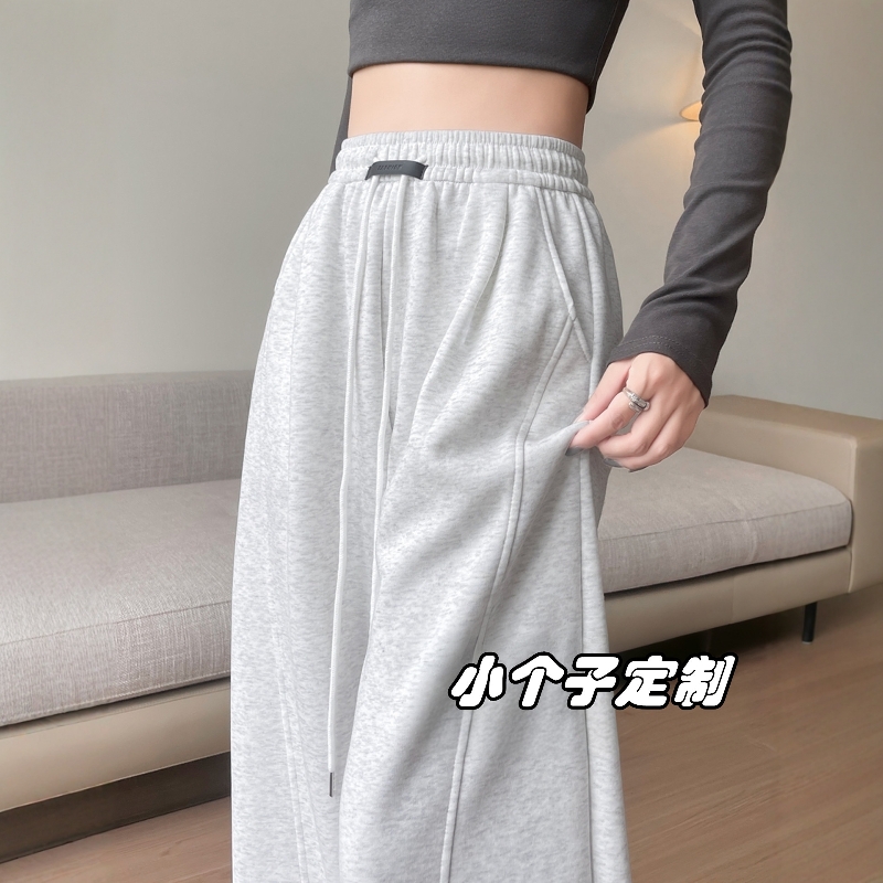 定制145-158cm小个子穿搭卫裤
